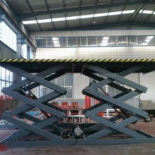  東莞駿業機械廠 業務部 主營 液壓升降平臺,液壓升