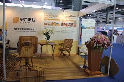 2015宇力木業(yè)上海游艇展特輯之展位設(shè)計(jì)
