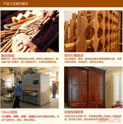 【匠木緣森海木業(yè)廠家定制定制整體衣帽間專業(yè)衣柜歐式歐式實木品質(zhì)詳情咨詢客服】武侯區(qū)匠木緣家具經(jīng)營部 - 產(chǎn)品庫