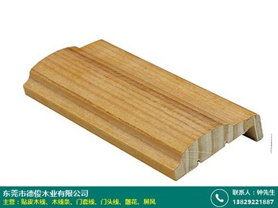 晉城uv雕花加工產品生產商_德俊木業