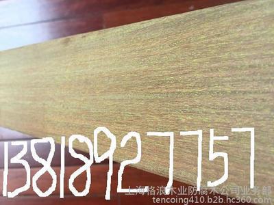 格浪木業大量出口韓國重蟻木 廠家直供重蟻木 依貝圖片_高清圖_細節圖-上海格浪木業防腐木公司業務部 -