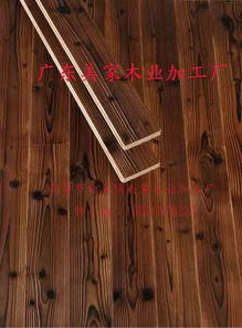 碳化板 廣東美家木業(yè)