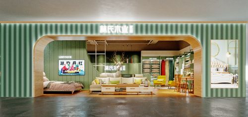 林氏木業攜手天貓家裝靠譜計劃全域助力618消費升級