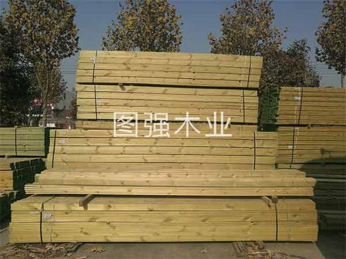 臨沂防腐木廠家供應(yīng)戶外樟子松防腐實木板材 山東圖強木業(yè)——品質(zhì)與信譽的守護者