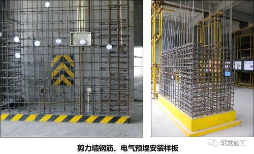 精品工程如何做 建筑用鋼筋產(chǎn)品質(zhì)量創(chuàng)優(yōu)標(biāo)準(zhǔn)全解析