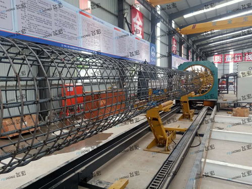 飛宏FH2000鋼筋籠滾焊機(jī)助力中鐵上海工程局鄭濟(jì)高鐵建設(shè)，打造高效鋼筋產(chǎn)品生產(chǎn)線