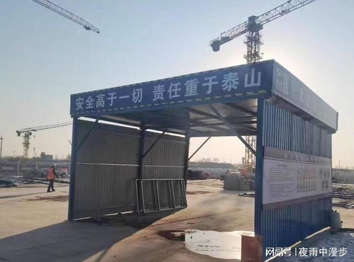 筑牢安全基石 論建筑材料檢測報告中建筑用鋼筋產(chǎn)品質(zhì)量保障的必要性